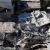 Haiti Earthquake