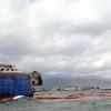 Petrojam Shipwreck