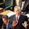 Ricardo Makyn/Staff Photographer.
Manatt Phelps and Phillips prsentation at Parliament on Tuesday 11.5.2010.